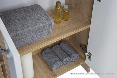 Тумба без раковины Milardo Volga 50 VOL50W2M95