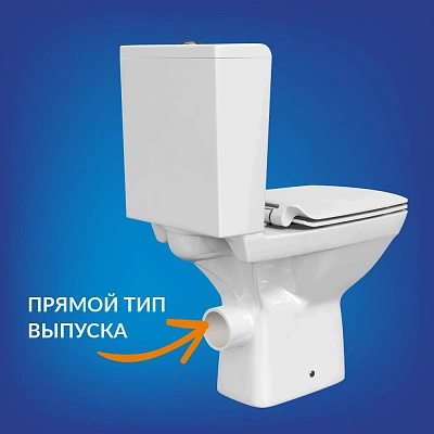 Унитаз компакт Cersanit CARINA Clean On 011 3/5 DPL EO slim KO-CAR011-3/5-COn-S-DL
