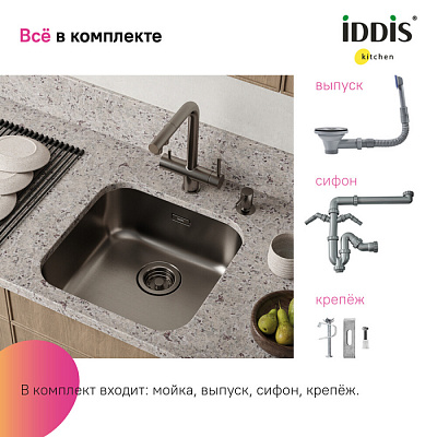 Мойка для кухни из нержавеющей стали, IDDIS графит, 446*446, Mate, MAT44GMi77