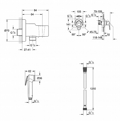 Комплект 4в1 GROHE BAULOOP 124896 гиг.душ/встройка (29 042000, 28 020L01, 28 628000, 26 335000)