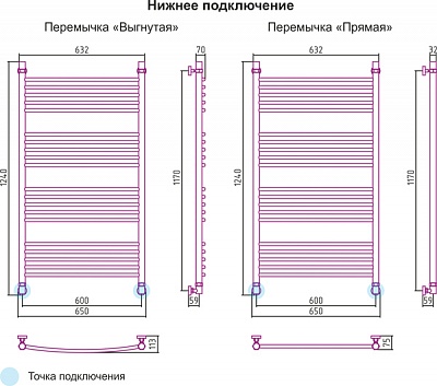 Полотенцесушитель водяной Сунержа Богема 1200х600 Белый (RAL-9003)