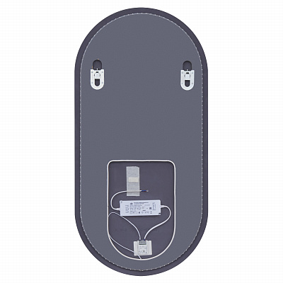 Зеркало овальное 60х110 Aquaton Альто 1A256502A1010