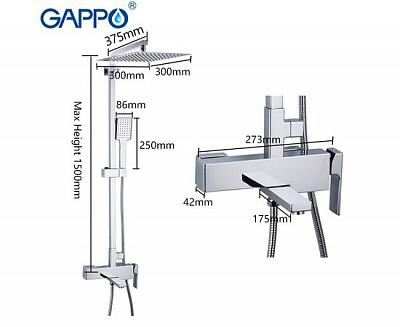 Душевая система с тропическим душем Gappo G2418 хром