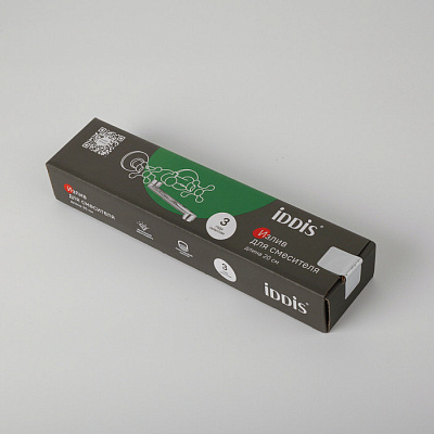 Излив для смесителя 20 см Iddis 995F20C2SM Optima Home