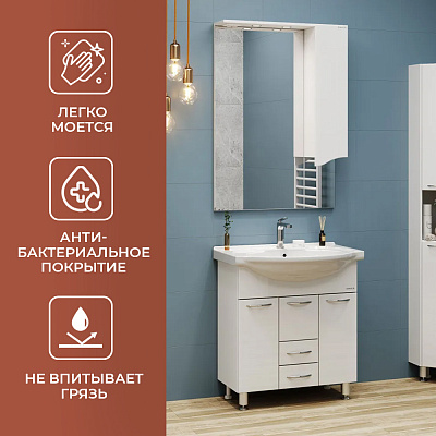 Раковина Santek Байкал 75 1WH110259