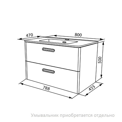 Тумба под раковину Iddis Brick 80 см BRI80W0i95