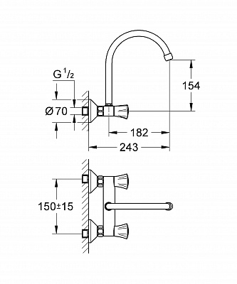 Смеситель для кухни GROHE COSTA 31191001 настенный