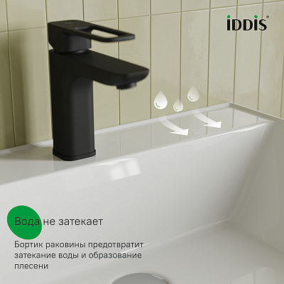 Тумба подвесная с умывальником 60 см 4516000i28 IDDIS Слайд Икс (Slide X) SLX60G0i95K серый