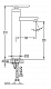 Смеситель для накладных раковин CEZARES SIESTA-F-LC-01-W0 SIESTA-F-LC-01-W0