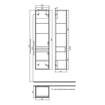 Шкаф пенал 35 см Iddis Zodiac ZOD35A0i97