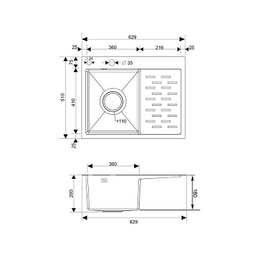 Кухонная мойка 63х50 нержавейка с правым крылом, дозатором РМС MRK-6350L