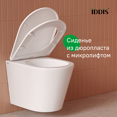 IDDIS Унитаз подвесной безободковый c системой смыва Торнадо, Calipso Q, CAQRDSEi25