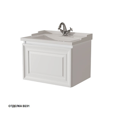 Тумба 60 Caprigo PONZA 13510-В231