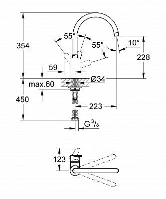 Смеситель для кухни GROHE EUROSTYLE COSMO 33975002