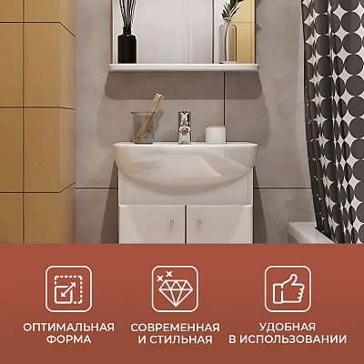 Раковина Santek Азов 45 1WH112449