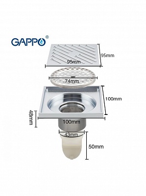 Душевой трап Gappo G81050 100*100, квадрат