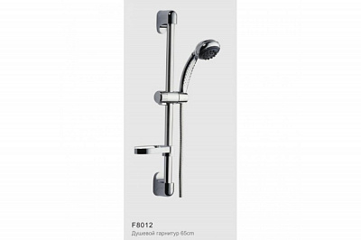 Душевой гарнитур Frap F8012