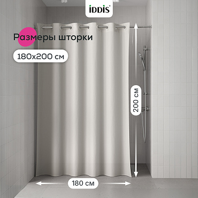 Штора для ванной 200x180 см Iddis TS01P18i11 светло-бежевый полиэстер