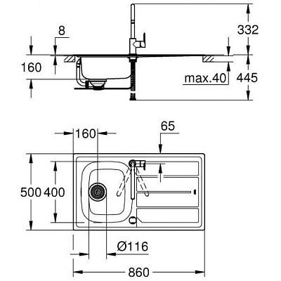 Кухонный набор Grohe K200 31562SD0