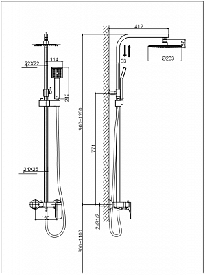 Душевая система VRI Bauta HG900937