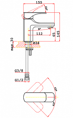 Смеситель для умывальника VRI Bauta HG900921