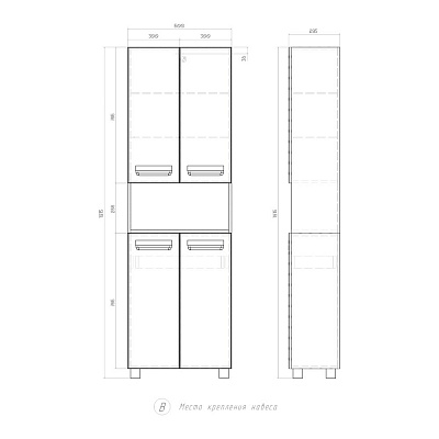 Шкаф-пенал VIGO PLAZA 60 см В РАЗБОРЕ