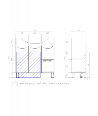 Тумба без раковины Vigo Callao 800-2-2 tn.CAL.BAL.80.2D.2Y