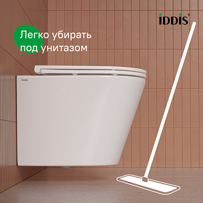 IDDIS Унитаз подвесной безободковый c системой смыва Торнадо, Calipso Q, CAQRDSEi25