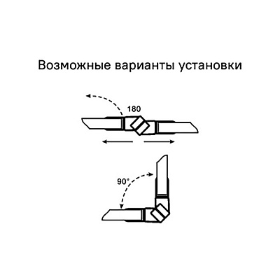 IDDIS 965S6M01DZ, Уплотнители для душевой кабины, магнитные, ПВХ, стекло 5-6 мм, 2 шт, ID
