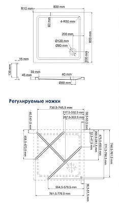 Поддон для душа WasserKRAFT Amper 29Т02