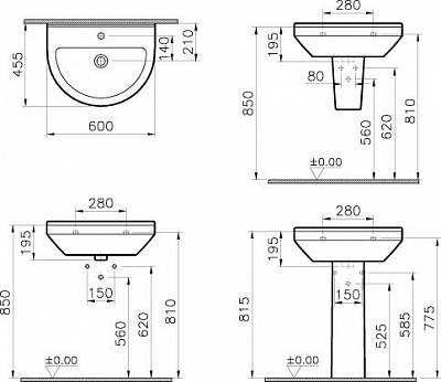 Раковина Vitra S50 5302B003-0001 60 см