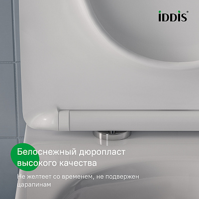 Универсальное сиденье для унитаза IDDIS Optima Home Soft Close Easy Fix 006 006DPSEi31 дюропласт