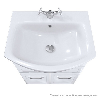 Тумба под раковину Milardo Victoria VIC65W1M95