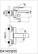 Смеситель для ванны с душем d&k berlin.Tourto Da1433203 короткий излив золото