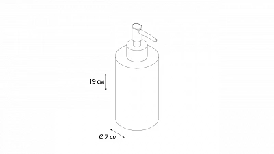 Диспенсер  Fixsen Agat, FX-220-1