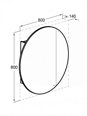 Зеркальный шкаф PILAR 800 Roca A857672371