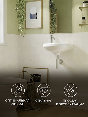 Раковина Sanita Лада LDASAWB01