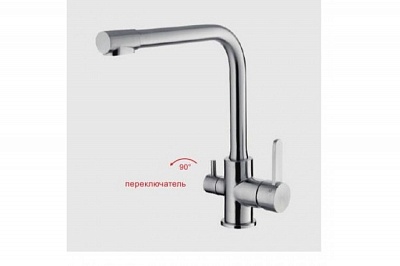 Смеситель для кухни с каналом для фильтрованной воды Gappo G4399-1