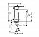 Hansgrohe Talis Е110 см-ль д/раковины 71710000