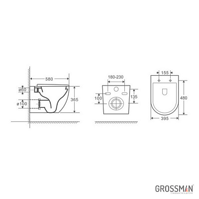 Унитаз подвесной Grossman GR-4451S (580*395*365)