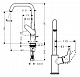Смеситель для умывальника Hansgrohe Focus ComfortZone 31609000