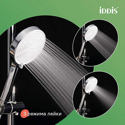 Душевой гарнитур, глянцевый хром, Optima Home, IDDIS, OPH3С70i16