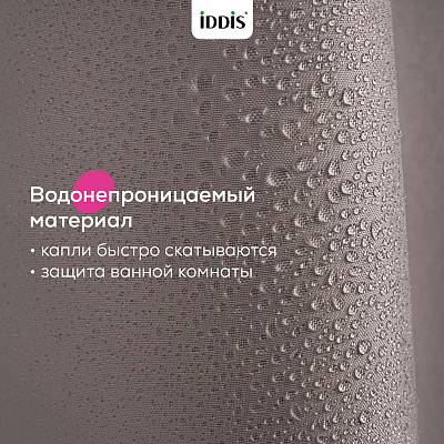 Штора для ванной 200x180 см Iddis TS03P18i11 коричневый полиэстер