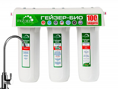 Фильтр Гейзер-БИО 321(Осадочный+АрагонЖБи0+MMB) для жесткой воды
