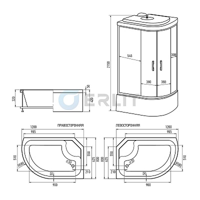 Душевая кабина ERLIT ER 3512TPR-C3