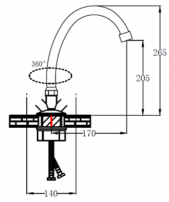 Смеситель для кухни РМС SL71-271F