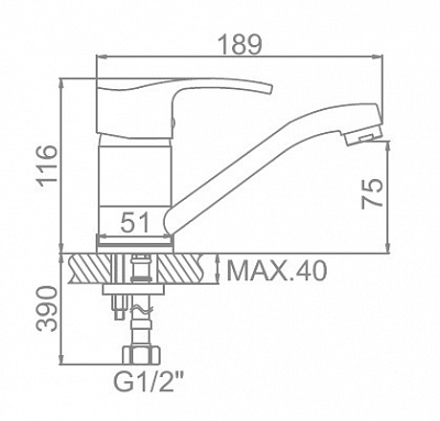 Смеситель для кухни Ledeme L4564