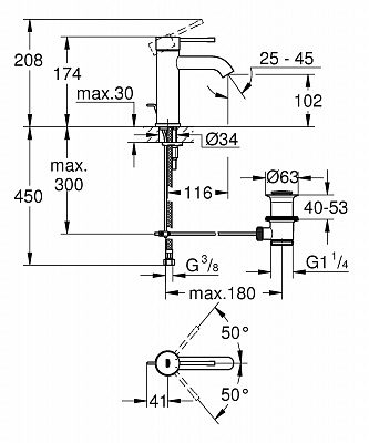 Смеситель для ванной GROHE ESSENCE 23589001