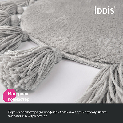 Коврик для ванной комнаты Iddis Décor 55 см DTR01P5i12