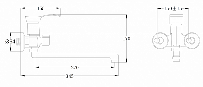 Смеситель для ванны РМС SL86-006E